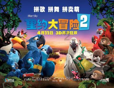江西铜业股份:和鼎铜业与富冶集团订立新相互担保协议
